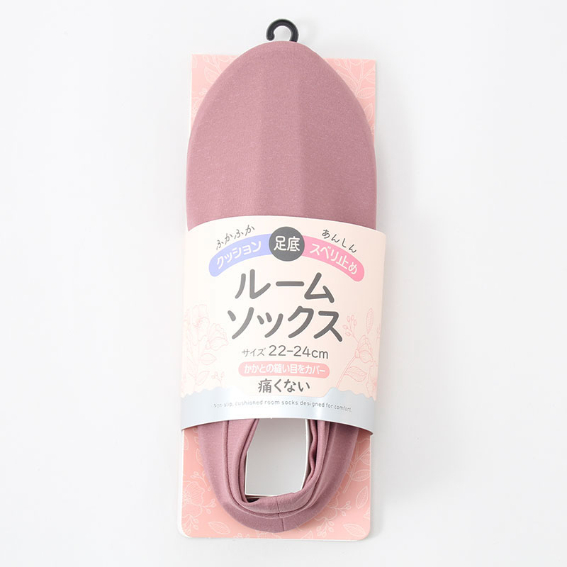 婦人『ル−ムソックス』ふかふかクッション足底すべり止め付きイージーカバー