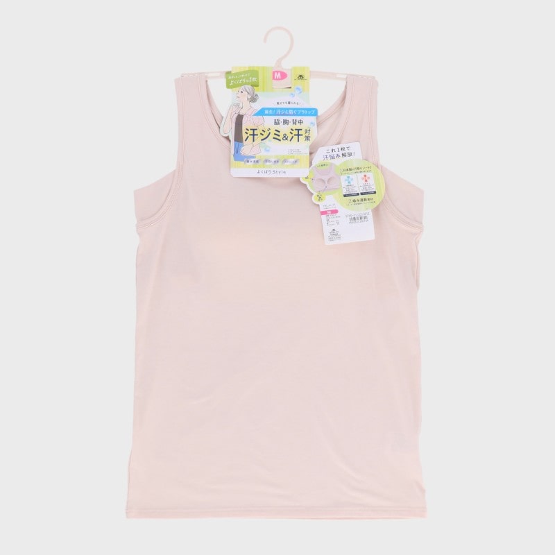 婦人『汗ジミ&汗対策』カップ付きタンクトップ(汗取り付き)