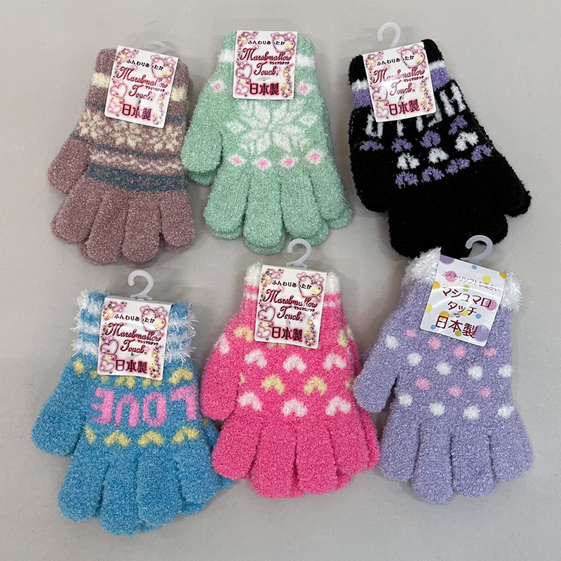 日本製女児ふわふわ手袋