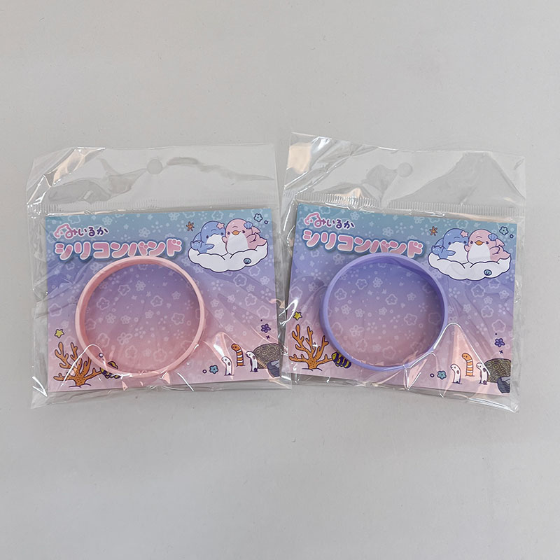 みいるか ゆるいるか シリコンバンド