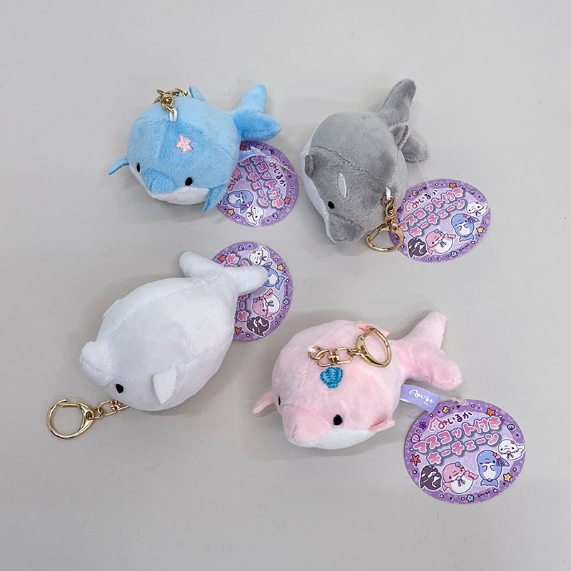 みいるか ゆるいるか マスコット付きチェーン