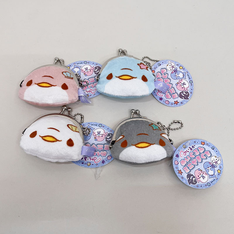 みいるか ゆるいるか ぬいぐるみミニがまぐち