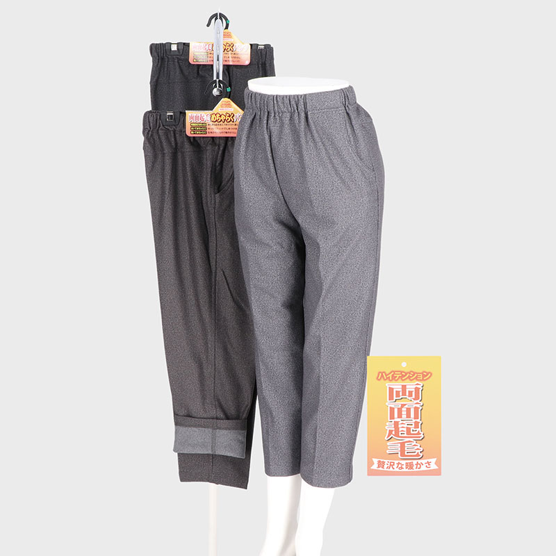 婦人杢ハイテンション両面起毛柄めちゃらくパンツ60