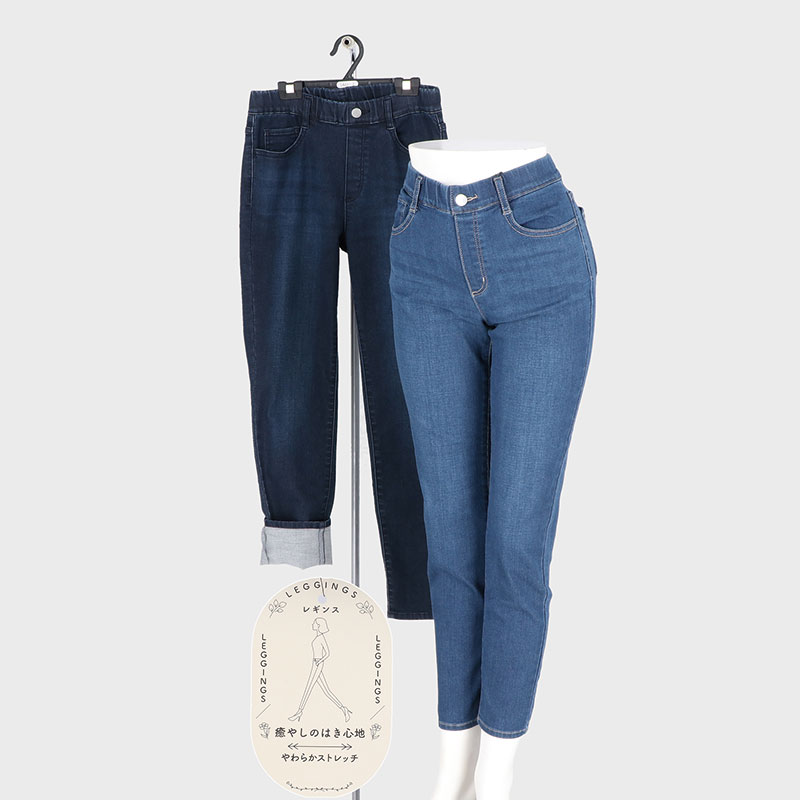 婦人パウダーデニムレギパン70