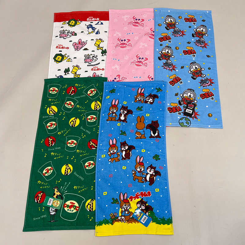 お菓子柄フェイスタオル