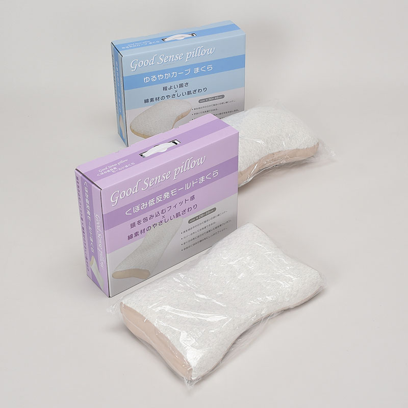 化粧箱入り低反発枕 カーブ型&くぼみ型