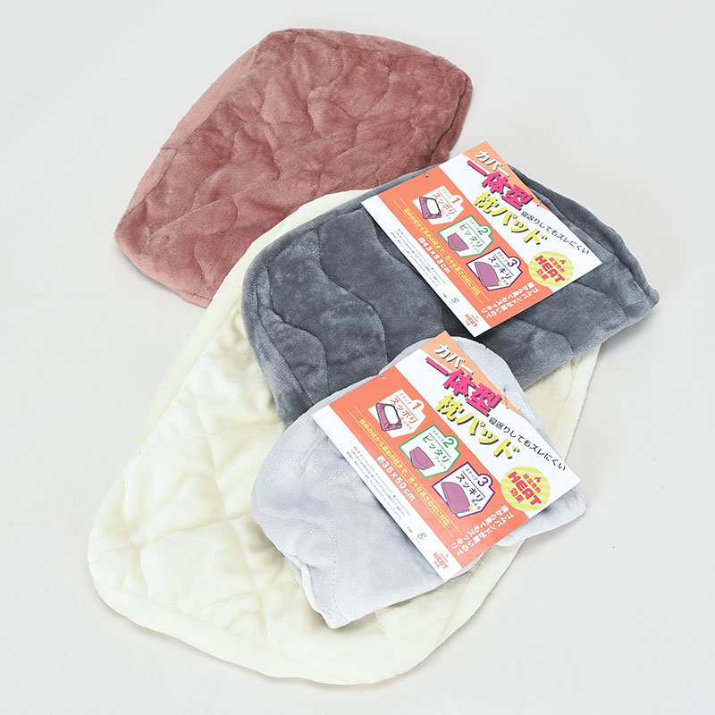 吸湿発熱枕パッド一体型シーツ 35×50cm