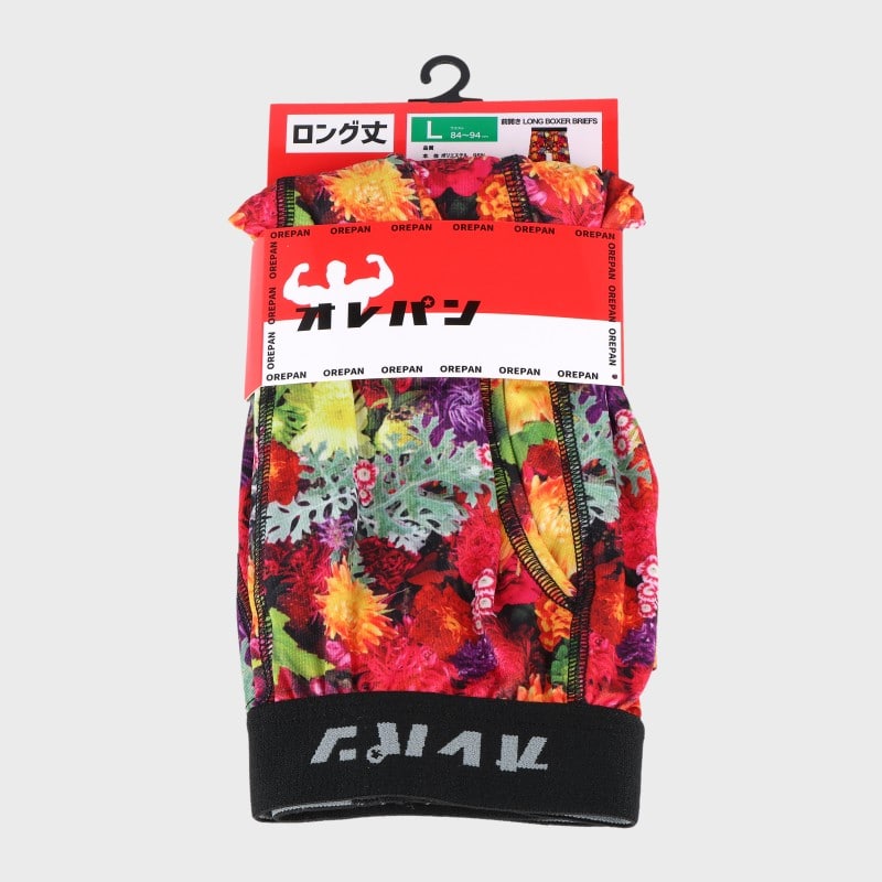 紳士エステルベア天オレパンロングボクサーブリーフ