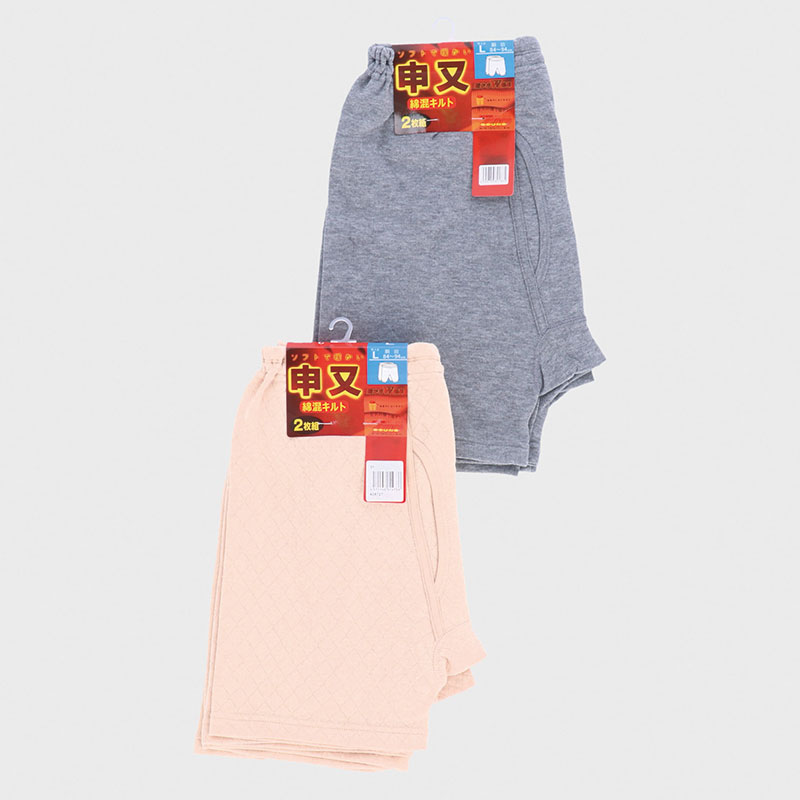 紳士綿混腰当付キルト申又2枚組