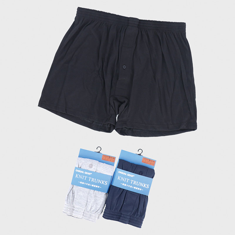 紳士ニットトランクス大寸