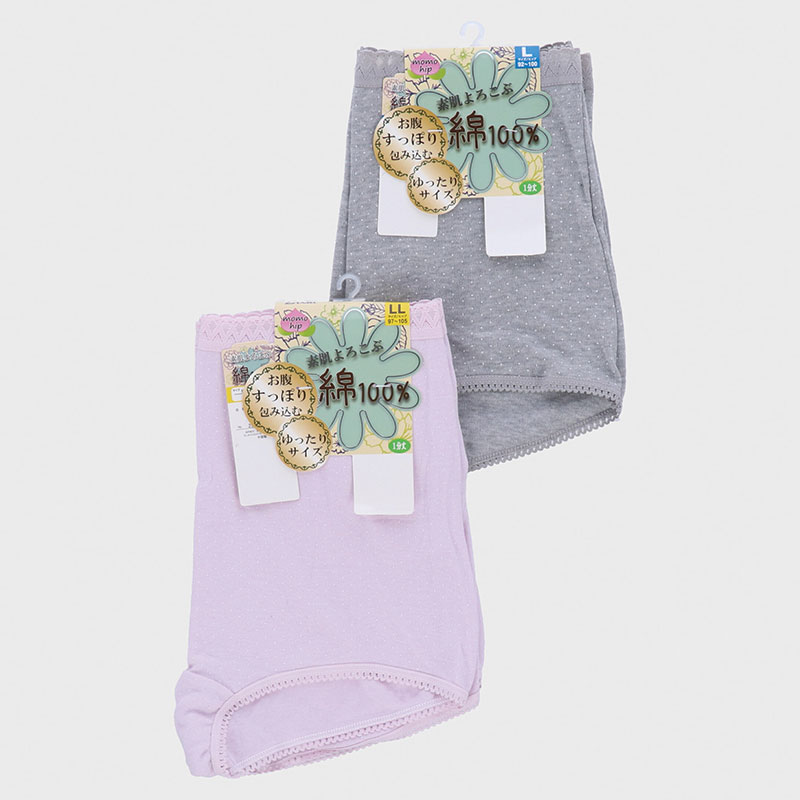 2P綿100%スムース1分丈ドットL