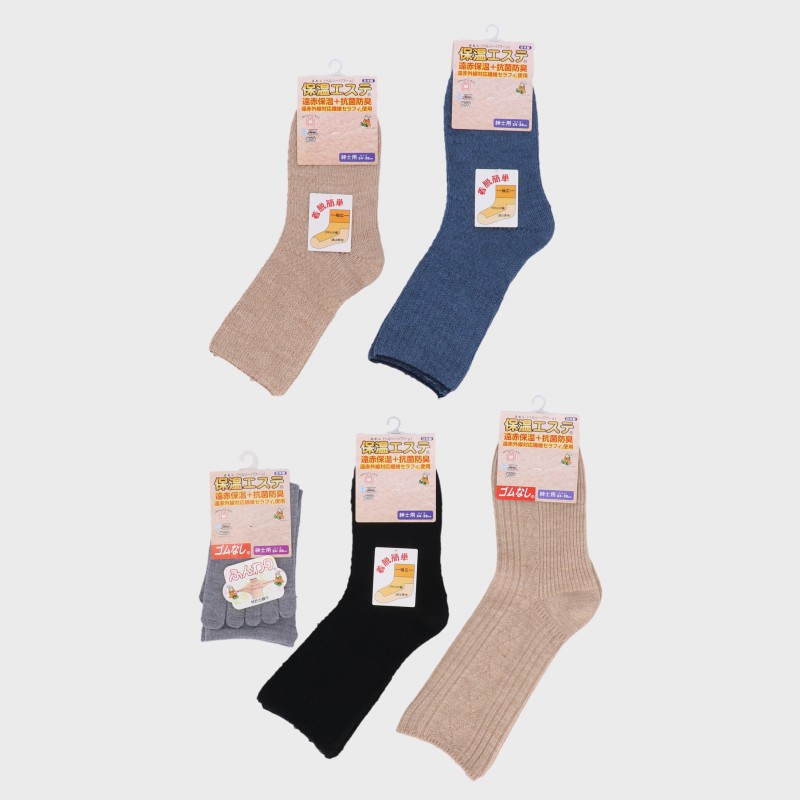 紳士遠赤ソックス