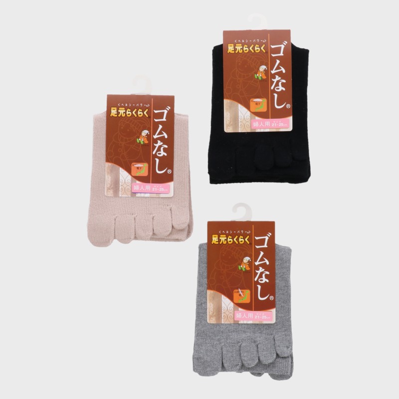 婦人日本製綿混五本指ゴム無しソックス