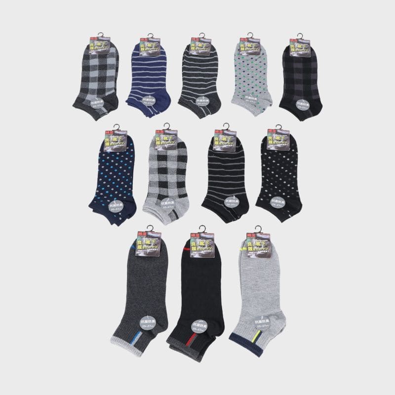 紳士綿混スニーカーソックス「C」