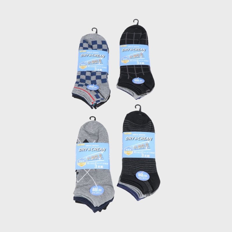 紳士綿混スニーカーソックス3足組「A」