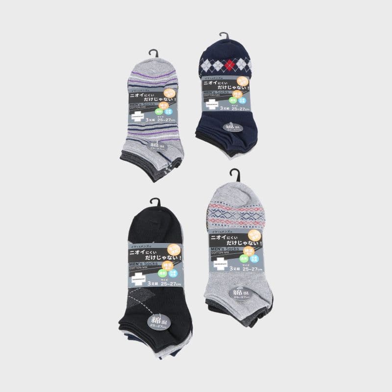 紳士綿混スニーカーソックス3足組「B」