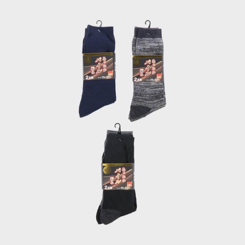 紳士綿混パイルクルーソックス「A」2足組