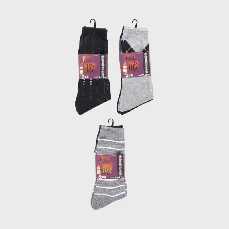 紳士綿混パイルクルーソックス「C」2足組
