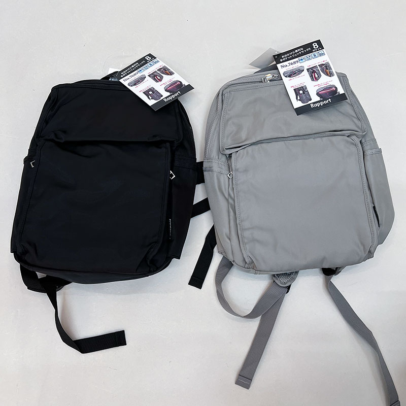 8ポケットリュック