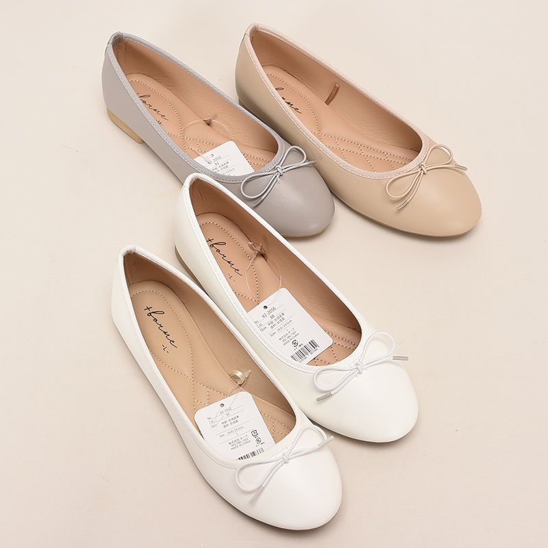 超特価バレエシューズ