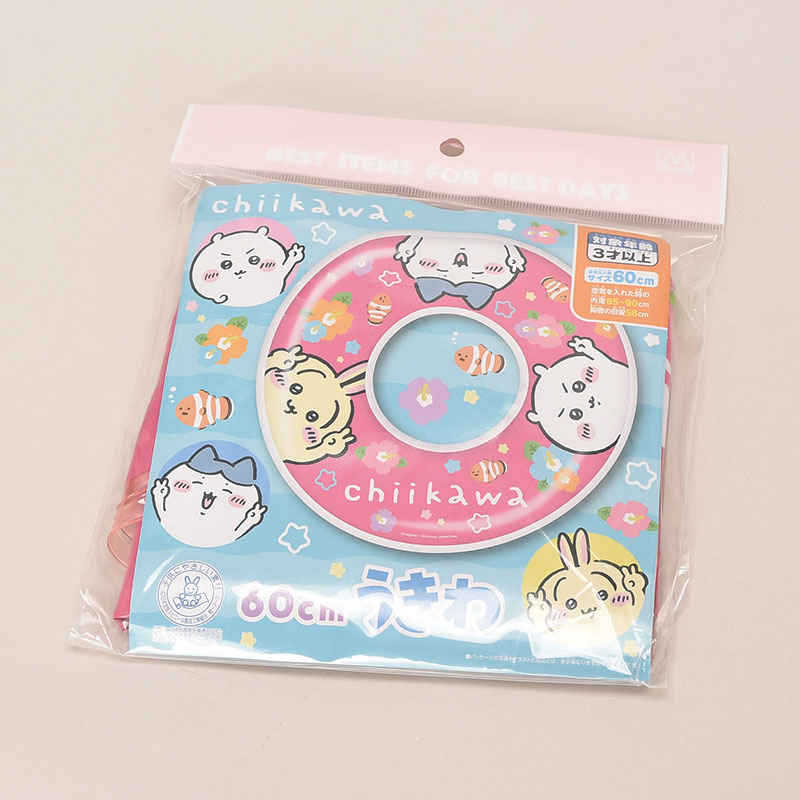 ちいかわうきわ60cm