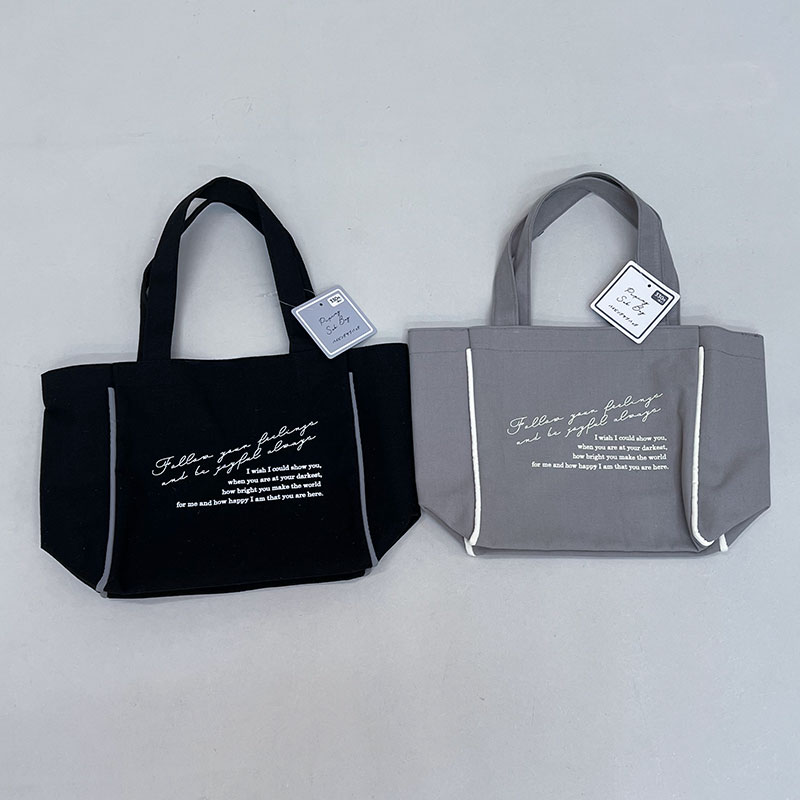 パイピングサブバッグ