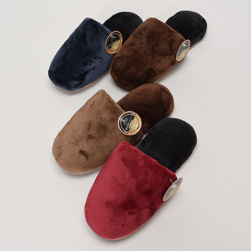 婦人プレミアムボア低反発スリッパ