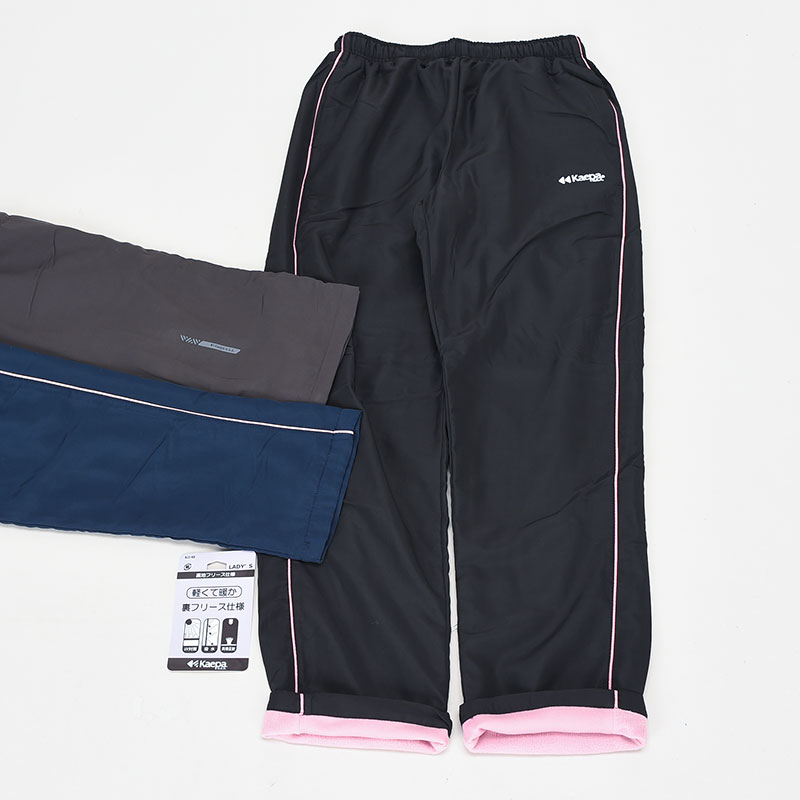 婦人ブランド裏フリウィンドパンツ