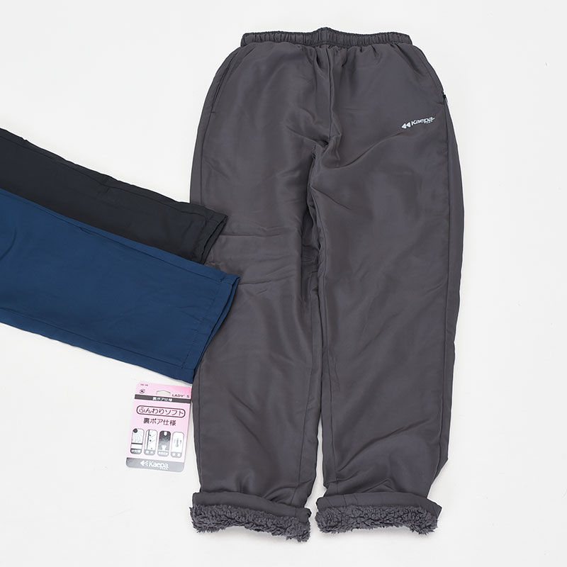 婦人ブランド裏ボアウィンドパンツ
