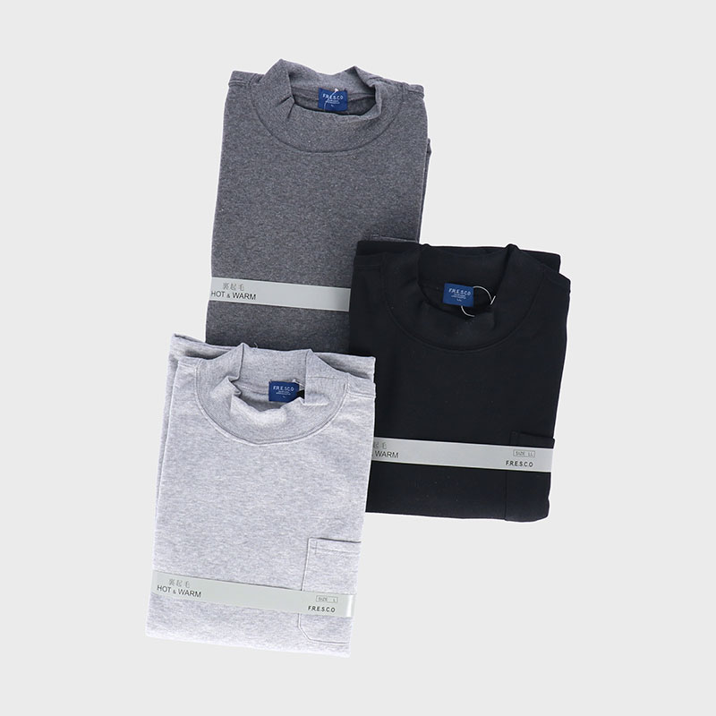 紳士綿混裏起毛ハイネック