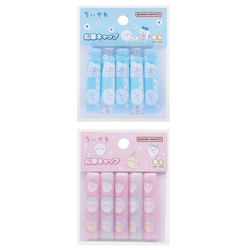 ちいかわ 鉛筆キャップ