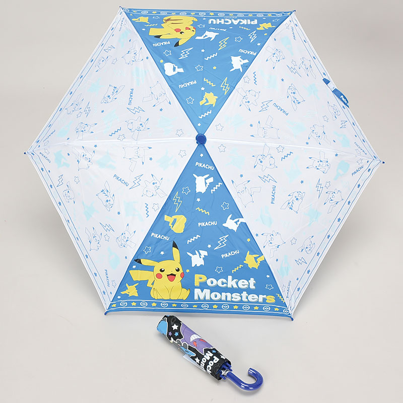 ポケモンキッズ折り畳み傘