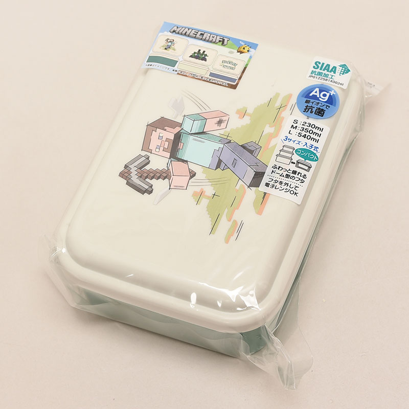 特価マインクラフト シール容器