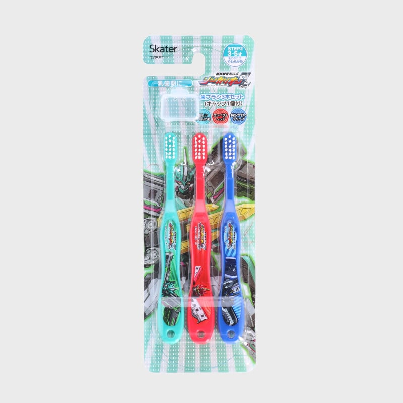 シンカリオン3P歯ブラシ