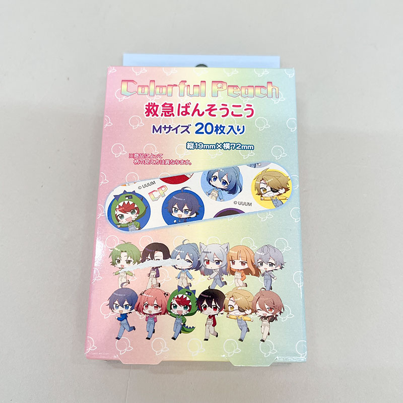 カラフルピーチ絆創膏