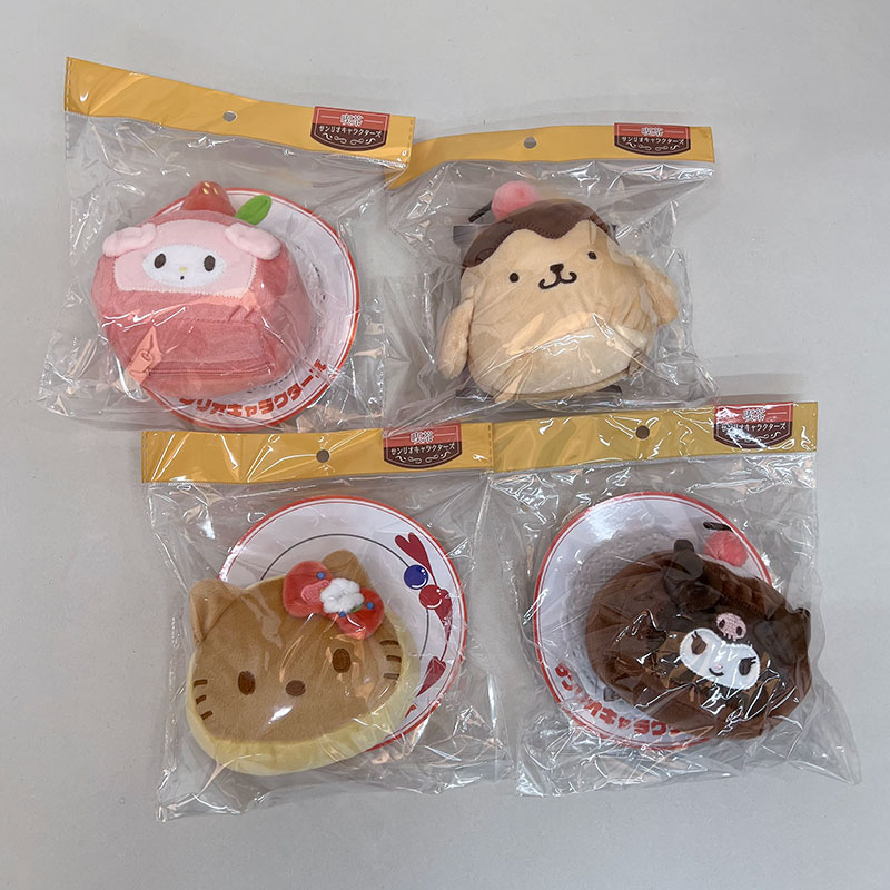 サンリオポーチ