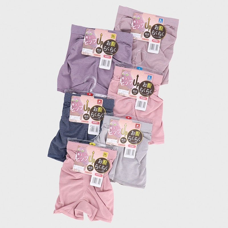 婦人綿混成型無地ボーダー込み1分丈