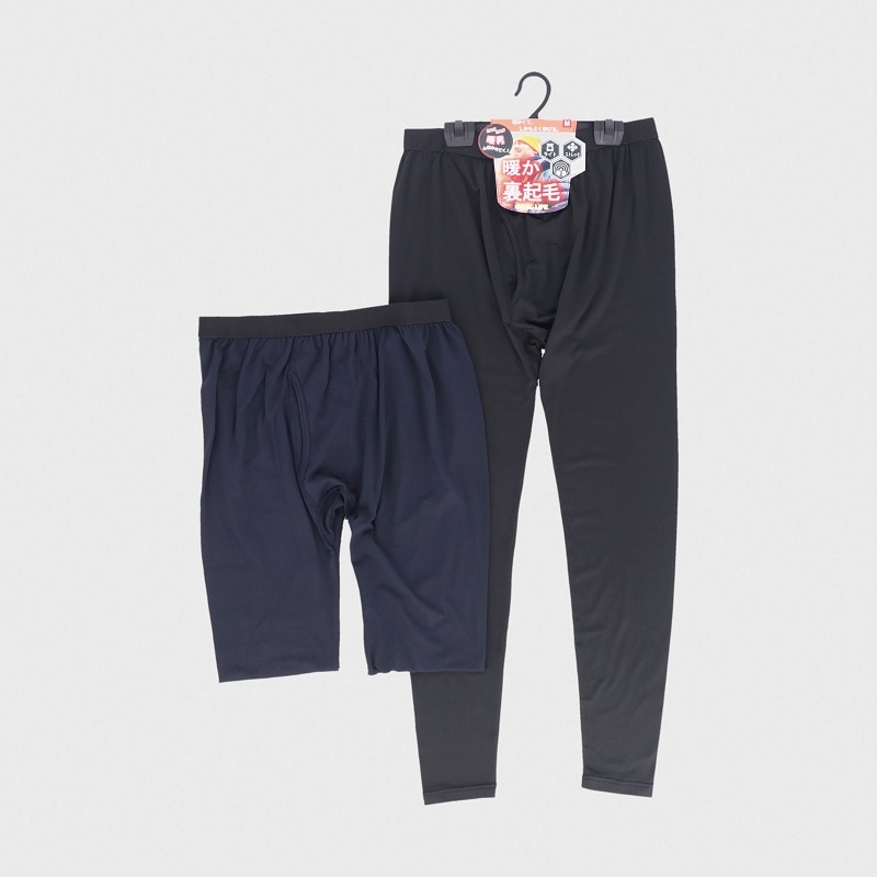 紳士裏起毛長タイツ