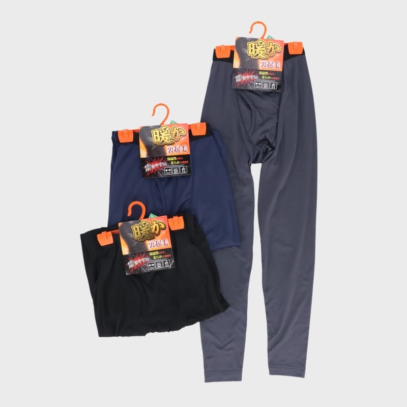 紳士エステルベア天裏起毛アウトゴムロングタイツ