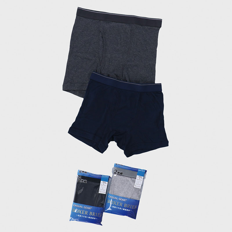 紳士2Pボクサー大寸