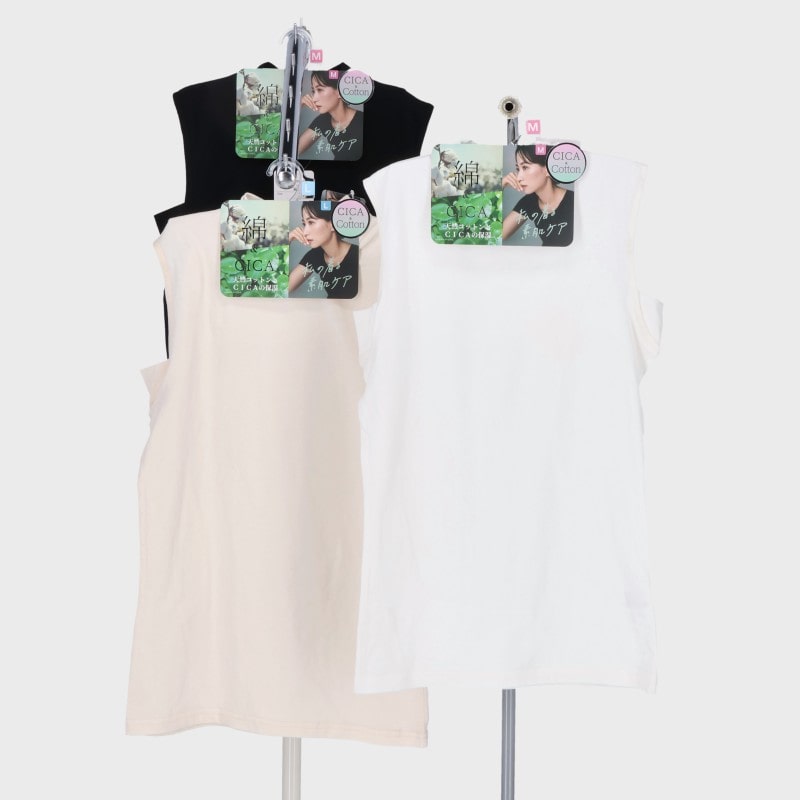 婦人綿ベア天CICAモクネクタンク