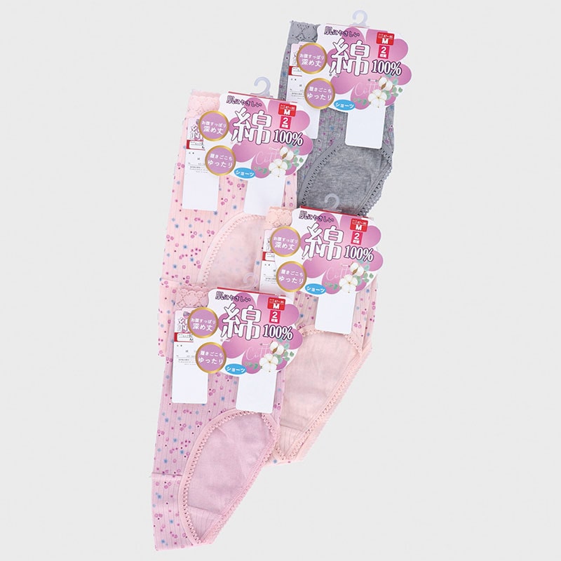 2P綿100%針抜きプリントショーツLL