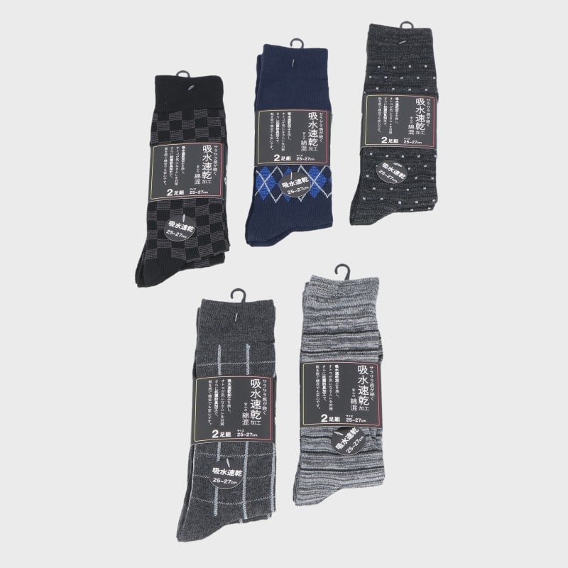 紳士綿混クルーソックス2足組「F」