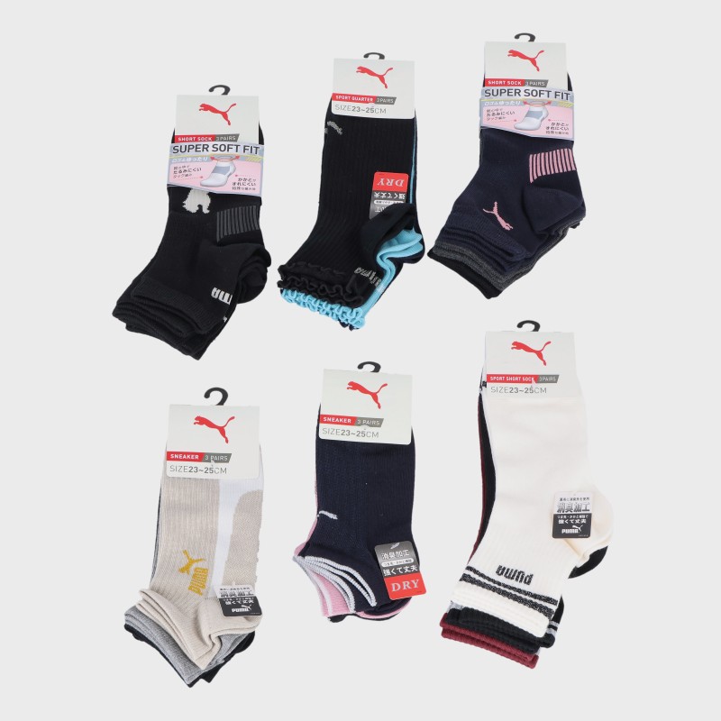 婦人3足組ノンパイルスニーカー・ショート(PUMA)