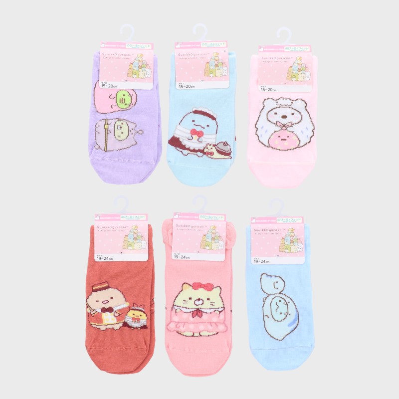 子供すみっコぐらしソックス