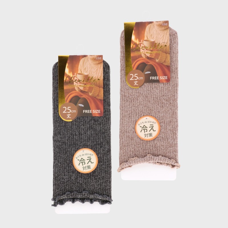 婦人ショートウォーマーシャニール