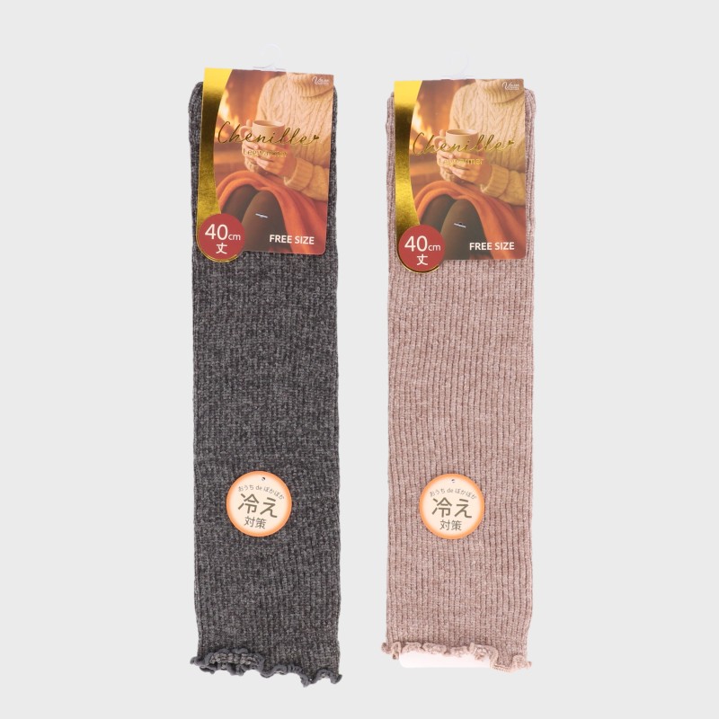 婦人レッグウォーマーシャニール