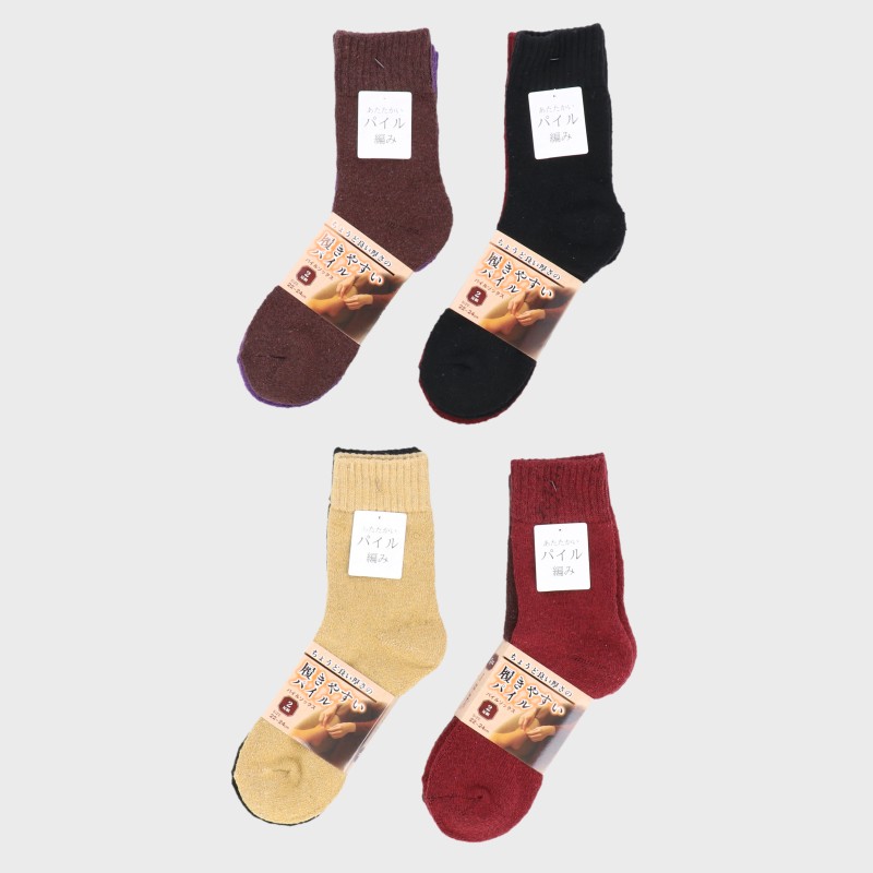 婦人パイル無地ソックス2足組