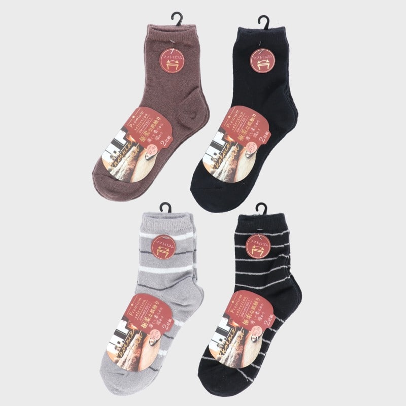 婦人極柔クルー丈濃色2足組