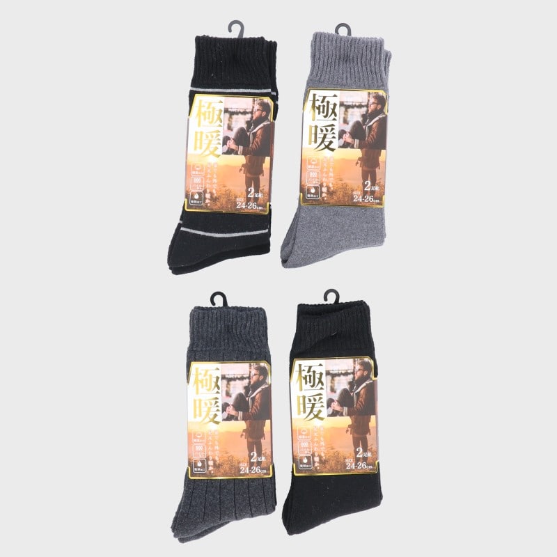 紳士綿混パイルクルー丈2足組